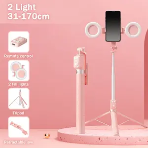 67 Selfie Stick Tripod  Dual Fill Lights, Selfie Light, Accessories Portable, For Live Streaming & Video Recording Perfect,Wireless Remote for iPhone Android phone tripod for Vlog stand content Gifts