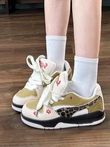 Fashion Patchwork Thick Sole Women's Casual Trainer Sports Shoes, Walking Jogging Shopping Hiking, Comfortable All-Season Footwear