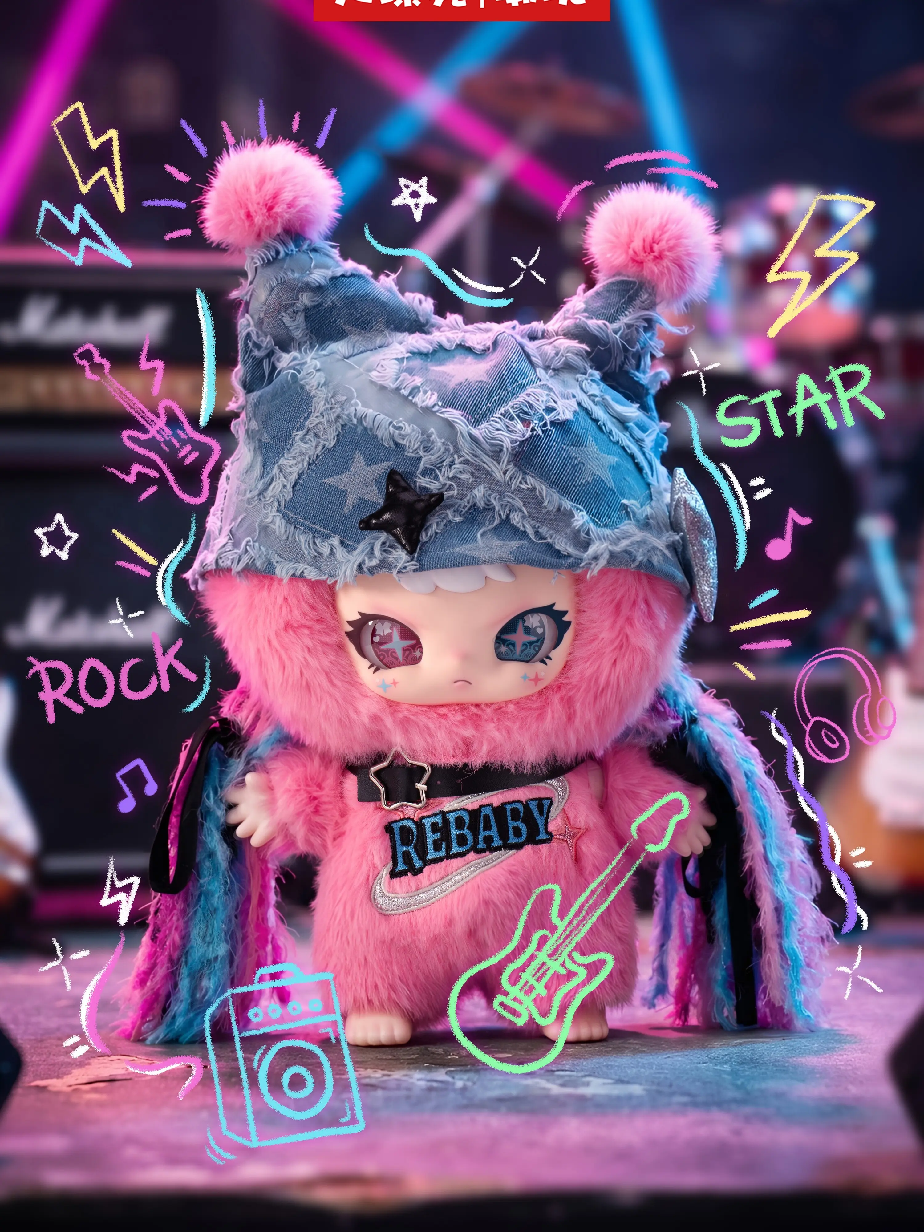 Baby Three Rebaby-Teenage Era 400% Plush Blind Box