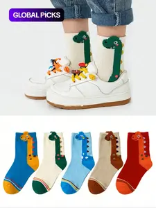 5 Pairs Kids Socks, Cartoon Neck Dragon Dinosaur Design, Mid-Calf Length, Unisex Socks for Spring & Fall