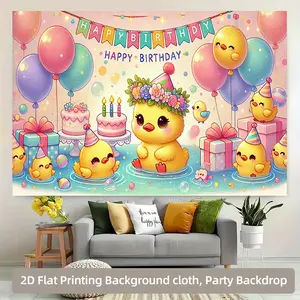 1 piece of 2D flat banner, birthday party duck, polyester photography background cloth, party banner banners, birthday supplies, photo background decoration for party decoration, perfe yard anniversary celer power, wall hanging sign photos.