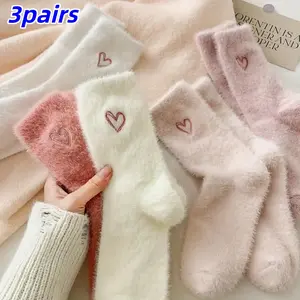 Women's Fall Winter Casual Socks, Cute Mid-Calf Thick Warm Socks, Loose Faux Fur Heart Pattern, Daily Wear, Outdoor Sports, Outdoor Warmth