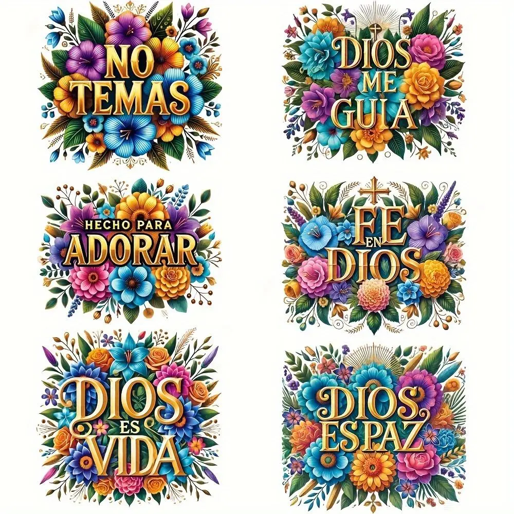 Bible Verses & Floral Pattern Heat Transfer Sticker, 6 Counts/set DIY Washable Iron-on Decals for Clothing, Bags & Fashion Design