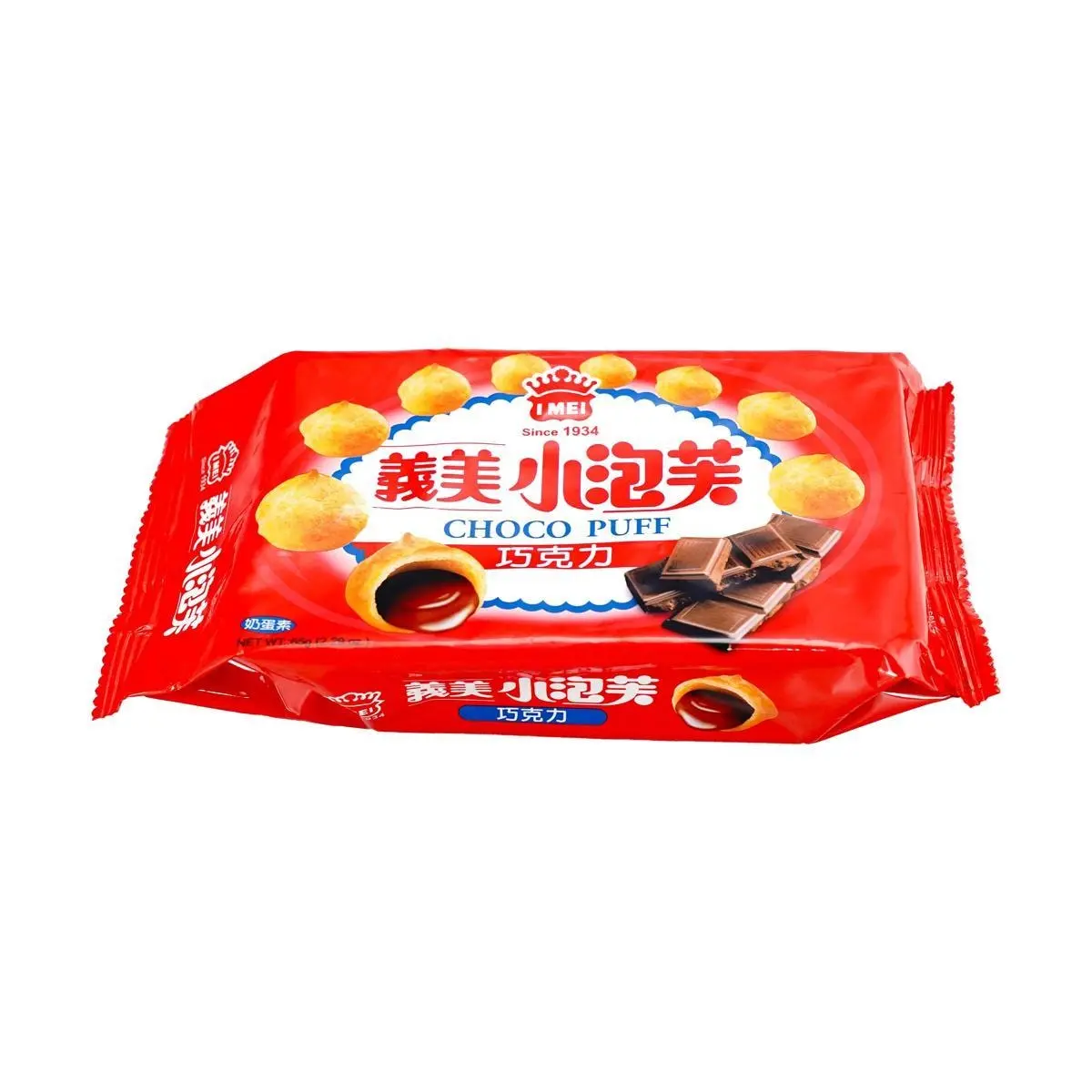IMEI Taiwan Chocolate Cream Puffs 5-Pack - Crispy Snack Cakes 65g x 5
