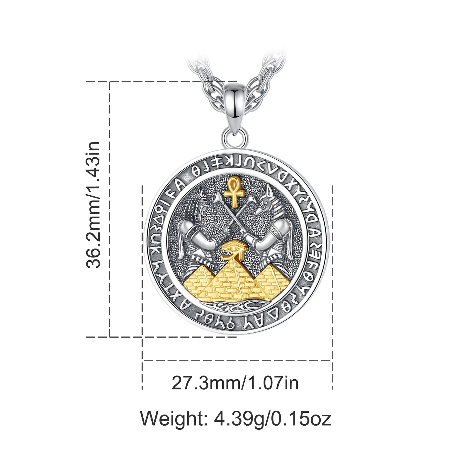 The Seal of Two Powers