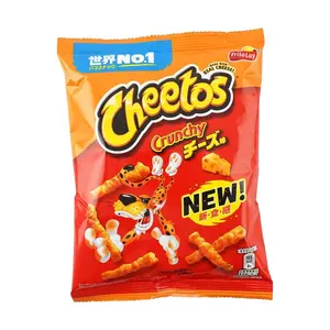 Cheetos Japan Cheese Flavored Corn Puffs 70g - Crunchy Snack for Kids & Adults