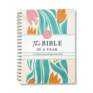 The Bible Study in a Year, 52-Week Bible Study Plan, Structured Workbook and Journal, Christmas Gift for Women and Men