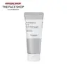THE FACE SHOP Alltimate Panthenol 2% Peeling Gel, Hydrating Exfoliator for Sensitive Skin, Korean Skincare with Herbal Scent, 5 fl oz