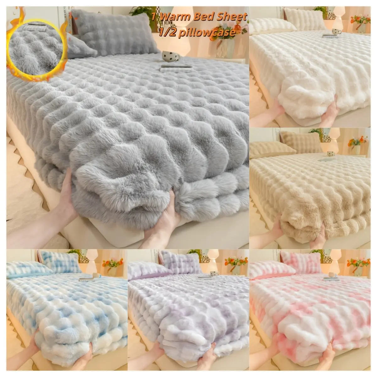 Warm Soft Faux Rabbit Fur Bedding Set, Bed Sheets Set, 1 Piece fitted sheet + 1/2 Pillowcases, Non-Slip Mattress Protector, Deep Pocket Design, Bedroom Hotel Dorm Use, Comfy Bedding Sets