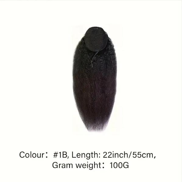 Chic Yaki Straight 100% Human Hair Ponytail Extension, Clip & Drawstring Secure Fit, 1B Natural Color, 10-20 Inch 100g, Versatile Natural Style for All Women