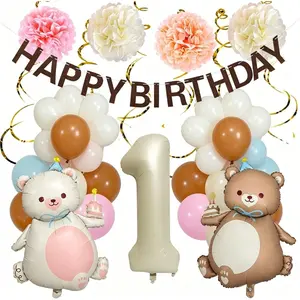 Bear Birthday Decorations, 1st Bear Theme Birthday Party Decoration with Bear Foil Balloon, Number 1 Balloon, Happy Birthday Banner and Paper Pompoms for Party Decor
