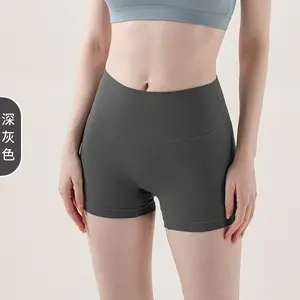 TikTok's popular leg-revealing quick-dry running shorts for women, summer quick-dry high-waisted leggings, sports shorts, fitness pants