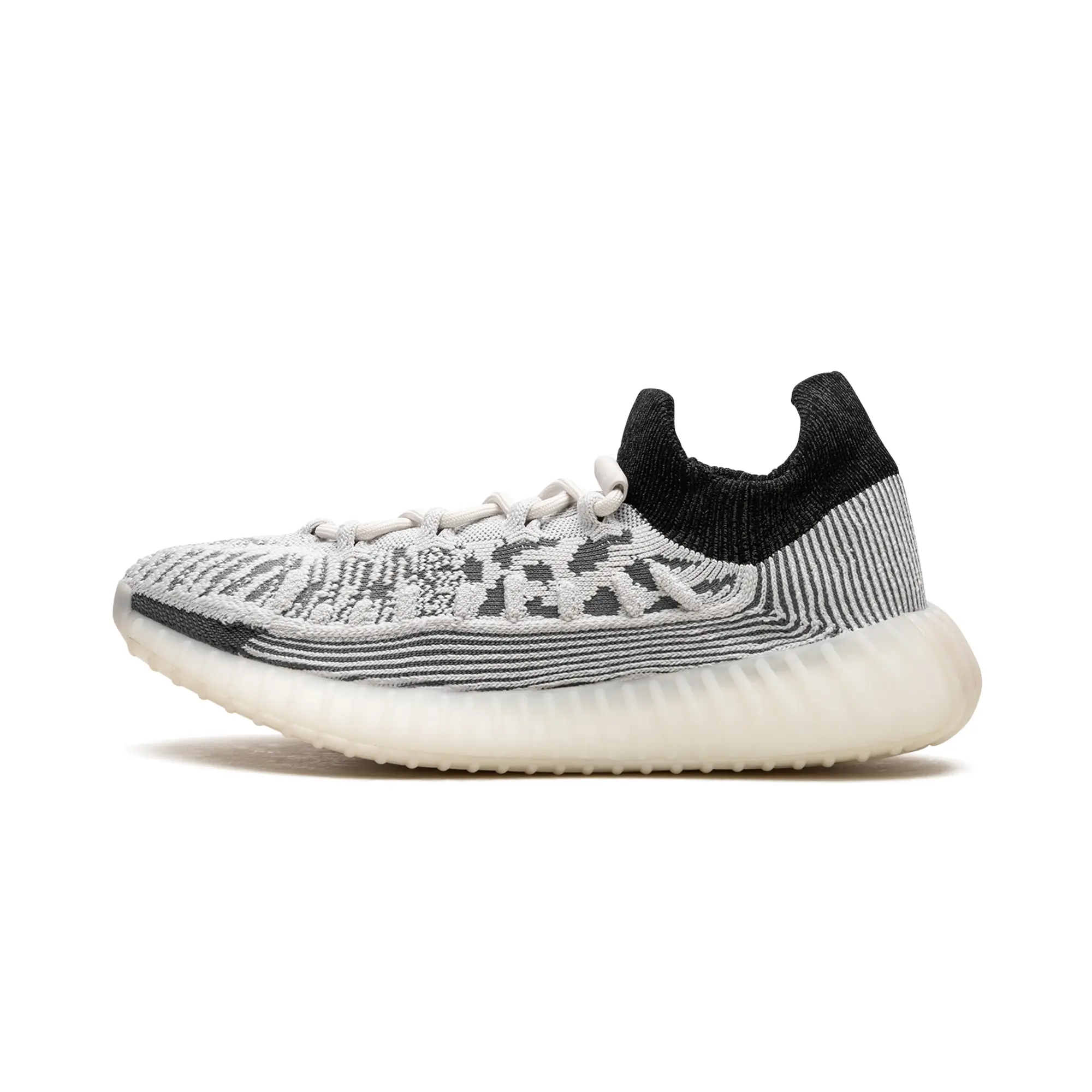 Yeezy Boost 350 V2 "Panda" IG9608