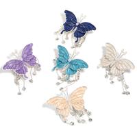 ZY1974019 5pcs Butterfly 
