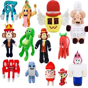 Steal a Brainrot Game Plush Doll Toy Cartoon Cute Soft Chuy Peluche   Room Decoration Plush Doll Toy For Kid Gift