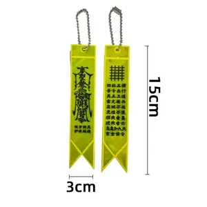 Reflective Oriental Blessing Talisman Pendant - Safety & Luck for Commuters，Traditional Chinese Protection Charm with High-Visibility Reflective Feature