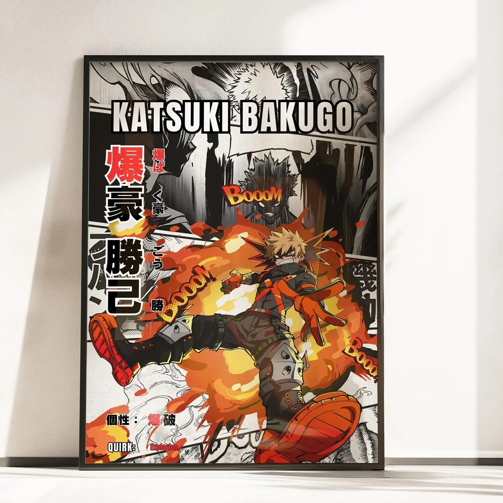 Katsuki Bakugo Poster My Hero Academia Explosion Anime Art Print All Sizes (Print only, frame not included)