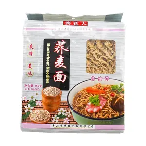 MAILAODA Buckwheat Noodles,Non-fried,30 oz