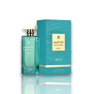 Zakat | Lailath Al Nujoom | Aquila | Eau De Parfum | Unisex Fragrance | 100 ML | Musk - Wood & Jasmine