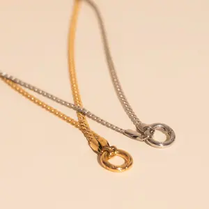 Miami Chain Necklace