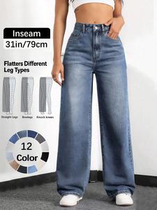 women's plain wide leg denim jeans, casual comfy pocket button fly trousers for daily wear, ladies bottoms for all seasons, pants, high rise jeans