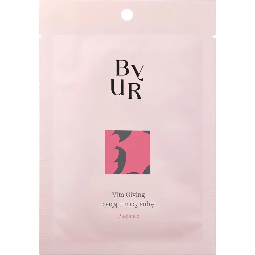 ByUR Vita Giving Keep Radiance Aqua Serum Mask Hydrating Moisturizing Face Mask, Dark Spot & Hyperpigmentation Treatment, Brightening Dull Dry Skintone, Pore Tightening, K-Beauty Skincare