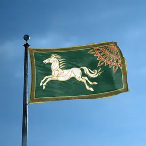 Rohan Horse Flag, Tolkien Decor, Middle Earth Banner, Indoor Wall Tapestries