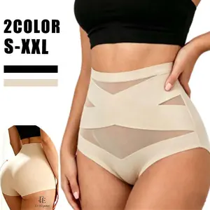 EssElegance Avelina Lady's High Waist Shaping Shorts - Minimalist Basic Highwaist Girdle, No Rolling Tummy Control, Seamless Compression Butt Lifter, Ultra Soft Breathable Everyday Shapewear Underwear