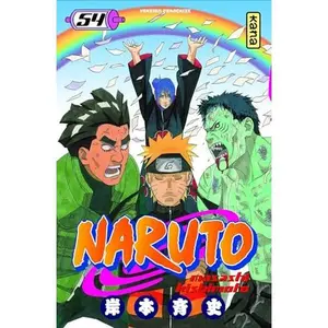 USED-Naruto - Tome 54 by Masashi Kishimoto (Paperback)