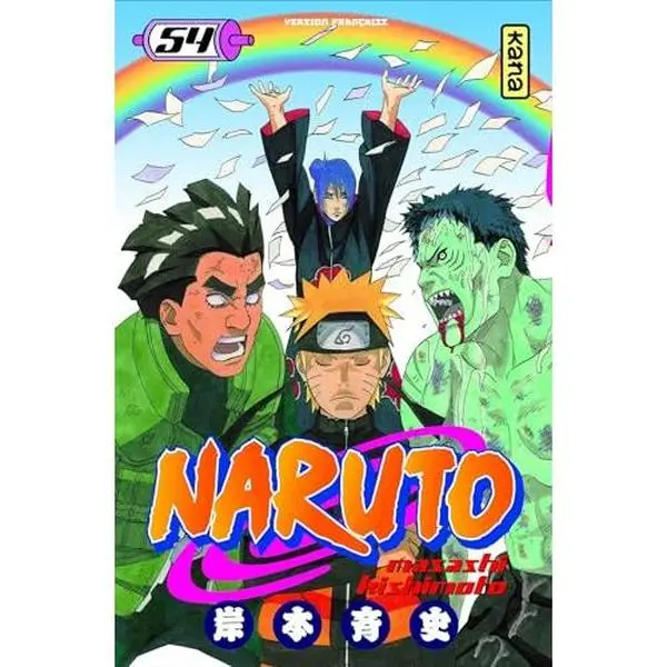 USED-Naruto - Tome 54 by Masashi Kishimoto (Paperback)