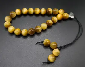 Honey Tiger Eye Komboloi - Greek Worry Beads