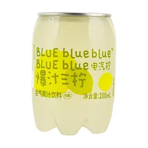 Lemon Republic Juicy Mini Sparkling Lemonade Drink 200ml - Low Calorie, Low Sugar, Refreshing Beverage