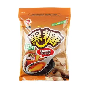 SUNRIGHT Premium Black Sugar 600g - No Preservatives, Authentic Taiwanese Flavor