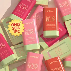 1pcs Vital Smooth Powder Blush Cream Natural Nude Matte Finish, Long-Lasting Hydrating Makeup, Perfect for Daily Use & Special Occasions