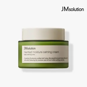 JMSolution Heartleaf Moisture Calming Cream - Skin Barrier Repair Soothing K-Beauty Moisturizer for Sensitive Skin Hydrate Hydrating Moisturizing