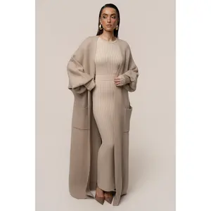Beige Soft Embrace Cardigan