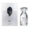 Arabiyat Marwa Men's Perfume - 3.4 fl oz (100ml) Premium Aromatic Woody Amber Arabian Cologne, Mens Gifts with Bergamot, Geranium, Amber, Green Tea, Incense, Ginger Spark, Ambroxan, Musk Glow (Beauty & Personal Care)