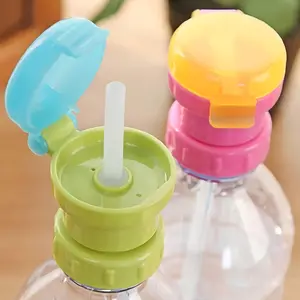 2 Sets Portable Bottle Adapter Set, Anti-Drip Straw Lid, Interchangeable Lids, Conversion Head, Ideal for Travel and Daily Use, Includes 1 Straw Lid, 1 Converter, 1 Bent Straw