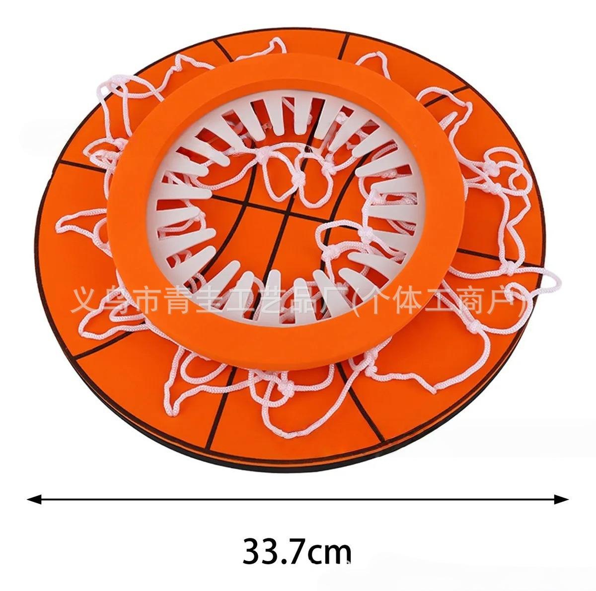 Popular Mini Indoor Basketball Hoop with Hanging Design, Portable Home Basketball Game, Fun Sports Toy for Kids & Teens, Ideal Gift for Basketball Fans        ， ？ 。