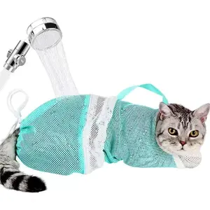 Cat Bathing Bag, Pet Grooming Tool, Dog & Cat Fixation Bag for Washing, Trimming Nails, Feeding, Essential Pet Care Accessory, Grooming Supplies