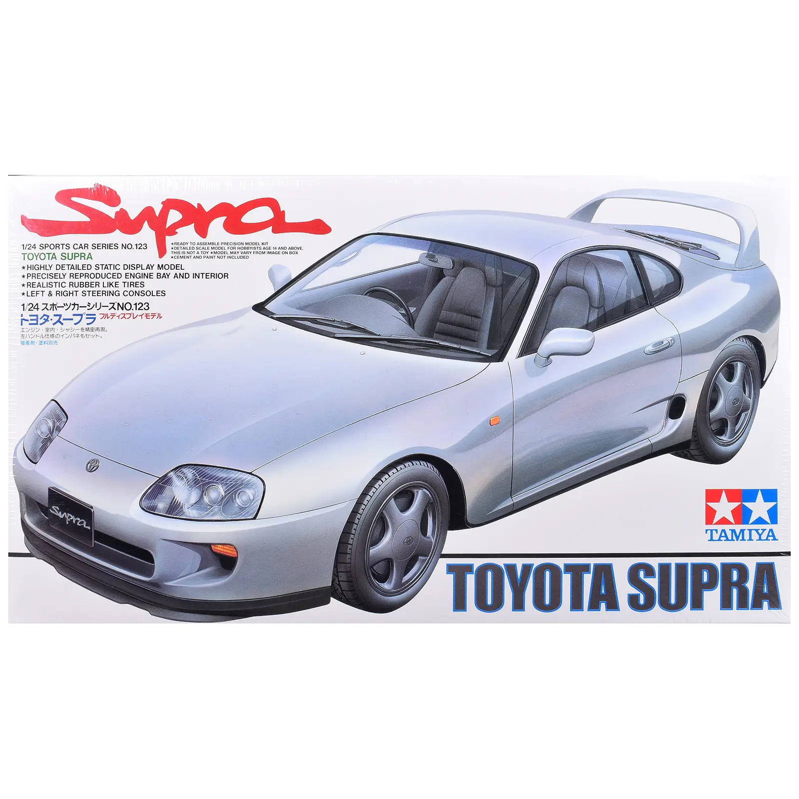 Model Kit Toyota Supra 1/24 Scale Model by Tamiya