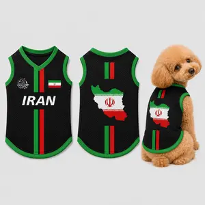 Iran Dog Jersey, Iran-Inspired Pet Soccer Shirt, Black Green Sleeveless Puppy Sports Vest, Breathable Mesh Dog Shirt for Small Dogs Cats