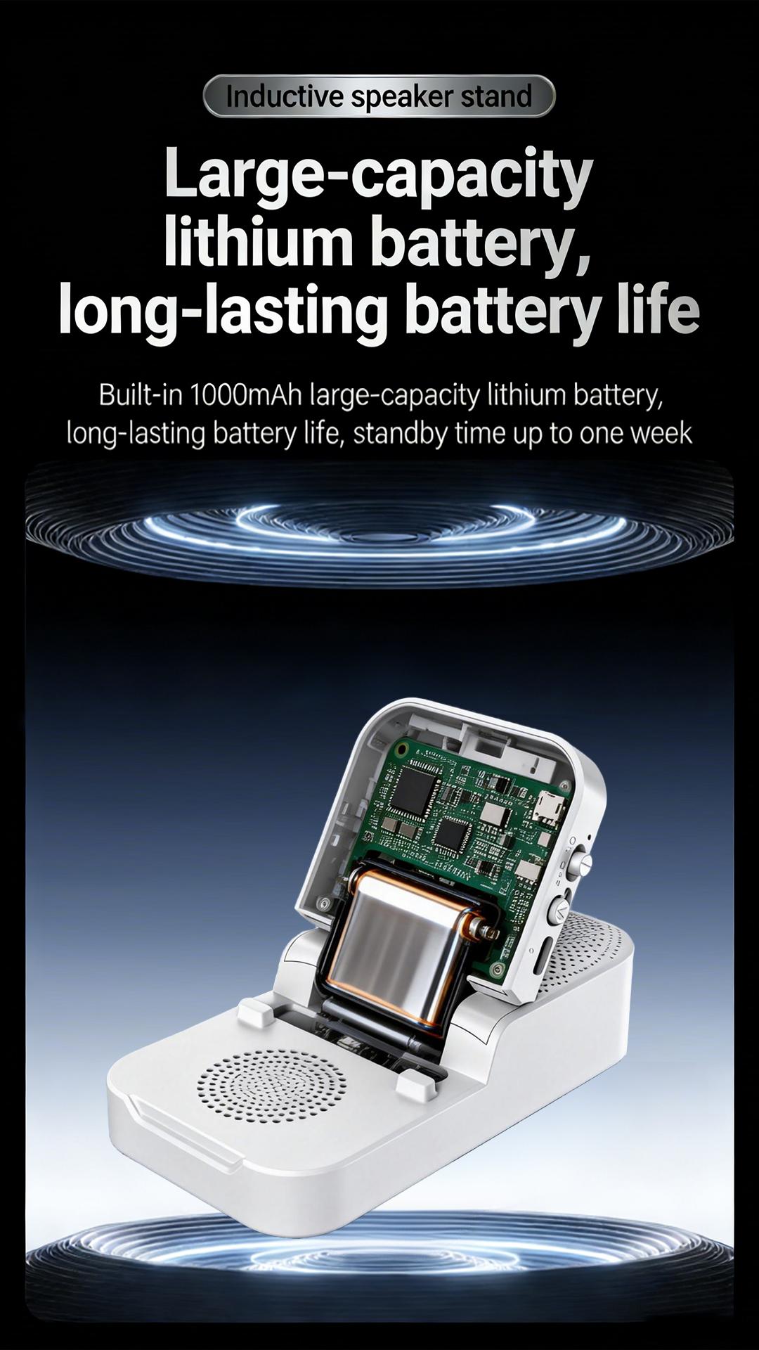 ATEYA Portable Induction speaker | Optional Bluetooth connectivity | Portable Mobile phone holder | Supports connecting two devices simultaneously | Four-in-one speaker.