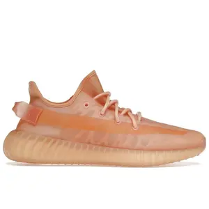 adidas Men's Yeezy Boost 350 V2 Mono Clay, from StockX