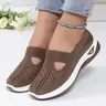 Women's Stylish Classic Braid Slip-On Low-Top Sneakers - Breathable Knit, Cut-Out Design, Flexible PVC Sole, Round Toe, Ankle-Cut, All-Seasons Trending Walking Shoes (Red, Beige, Green, Blue, Black, Purple)