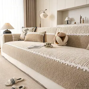 Fashionable Simple Lounge Sofa Cover, Soft Chenille Lace Patchwork, Scratch-Resistant, Dustproof, Slip-Proof, Pet-Friendly