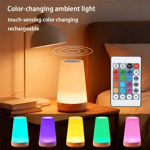 1 LED Night Light, Dimmable Touch Lamp for Bedroom, Portable Table Lamp, 13 RGB Colors, Adjustable Brightness, USB Charging, Rechargeable Usb Lamp, For Bathroom, Hallway, Living Room, and Bedroom, Decorative Indoor Table Lamp