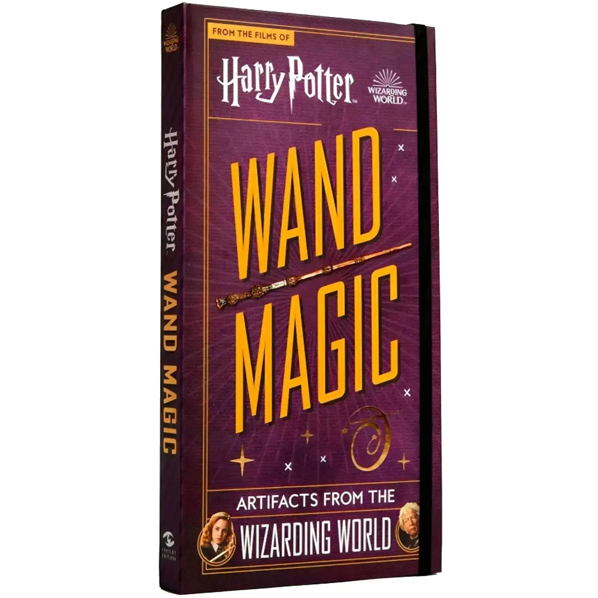 Harry Potter: Wand Magic: Artifacts from the Wizarding World Hardcover Book & Collectibles Set (Bookmark, Patch, Pencil, Stickers) - Insight Editions - (2021)