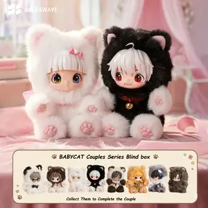Babycat Vinyl Series Plush toy Blind box, Romantic gift box for her&him,decoration Stuffed Toys soft dolls for home sofa & bed& bag Blindbag Surprise Set Sealed Hobby Box plushies