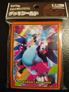 Mega Charizard X Pokemon Card Sleeves New Sealed Authentic